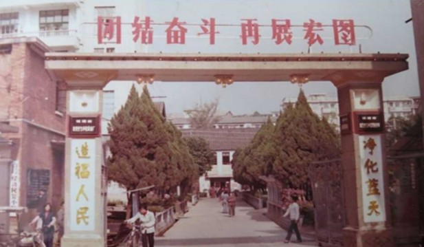 1766665621630453.jpg 雅安空气净化厂.jpg