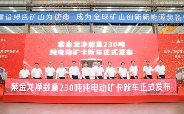 1786445116664097.jpg 矿卡颁布1.jpg